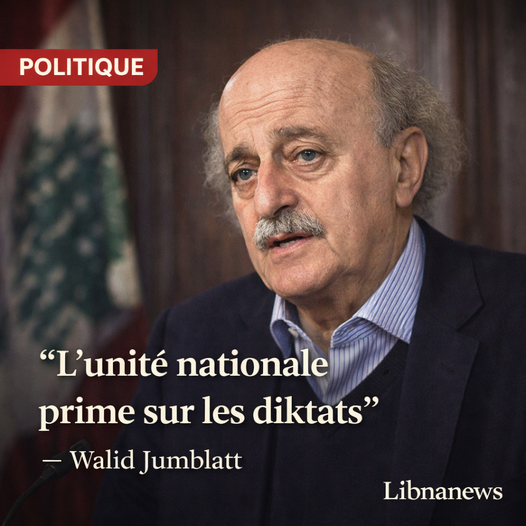 Walid Jumblatt place l’unité nationale au-dessus des pressions américano-israéliennes
