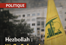 La démission de Wafiq Safa au Hezbollah : un tournant dans la restructuration interne du parti