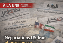 Revue de presse: Négociations régionales et pression sur le désarmement au Liban