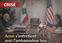 Le président Aoun s’entretient avec l’ambassadeur Issa sur les résultats de la visite de Haykal à Washington