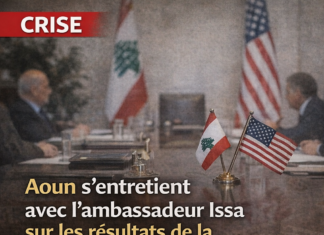 Le président Aoun s’entretient avec l’ambassadeur Issa sur les résultats de la visite de Haykal à Washington