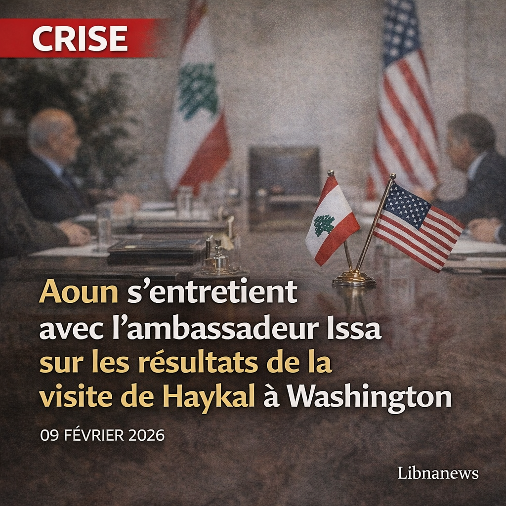 Le président Aoun s’entretient avec l’ambassadeur Issa sur les résultats de la visite de Haykal à Washington
