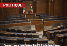 Nabih Berri réaffirme la tenue des élections législatives en mai malgré les controverses sur le vote des expatriés
