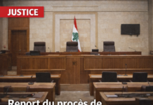 Beyrouth : report du procès de Fadl Shaker et Ahmad al-Assir au 24 avril