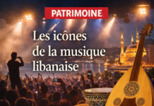 Les ic&ocirc;nes de la musique d'origine libanaise qui ont conquis le monde
