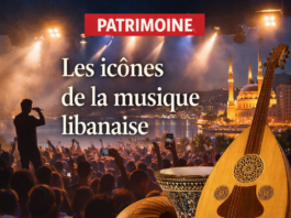 Les icônes de la musique d'origine libanaise qui ont conquis le monde