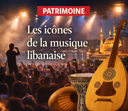 Les icônes de la musique d'origine libanaise qui ont conquis le monde