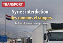 La Syrie interdit l’entrée des camions non syriens sur son territoire, menaçant le rôle de transit du Liban La Syrie interdit l’entrée des camions non syriens sur son territoire, menaçant le rôle de transit du Liban