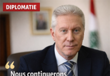 Youssef Rajji: L’approbation de l’accord sur le transfert des condamnés constitue la première étape dans la normalisation des relations entre le Liban et la Syrie Youssef Rajji: L’approbation de l’accord sur le transfert des condamnés constitue la première étape dans la normalisation des relations entre le Liban et la Syrie
