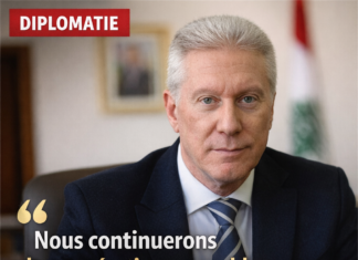 Youssef Rajji: L’approbation de l’accord sur le transfert des condamnés constitue la première étape dans la normalisation des relations entre le Liban et la Syrie