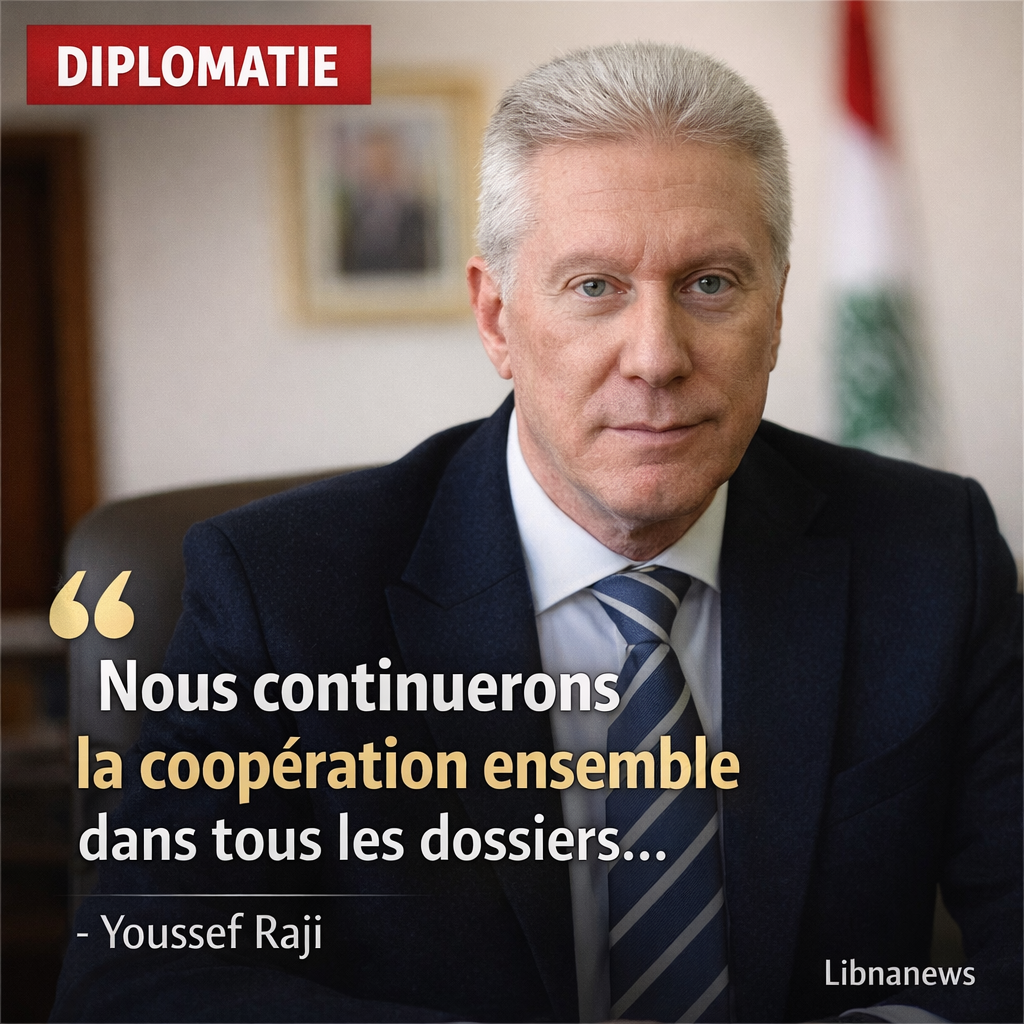 Youssef Rajji: L’approbation de l’accord sur le transfert des condamnés constitue la première étape dans la normalisation des relations entre le Liban et la Syrie