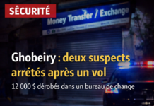 Arrestation rapide de deux suspects après le cambriolage d’un bureau de change à Ghobeiry Arrestation rapide de deux suspects après le cambriolage d’un bureau de change à Ghobeiry