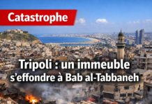 Nouveau drame à Tripoli : effondrement d’un immeuble résidentiel dans le quartier de Bab al-Tabbaneh