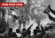 Le 9 février 1987 : Déclenchement des troubles au camp de Balata, étincelle d’un soulèvement civil en Palestine occupée