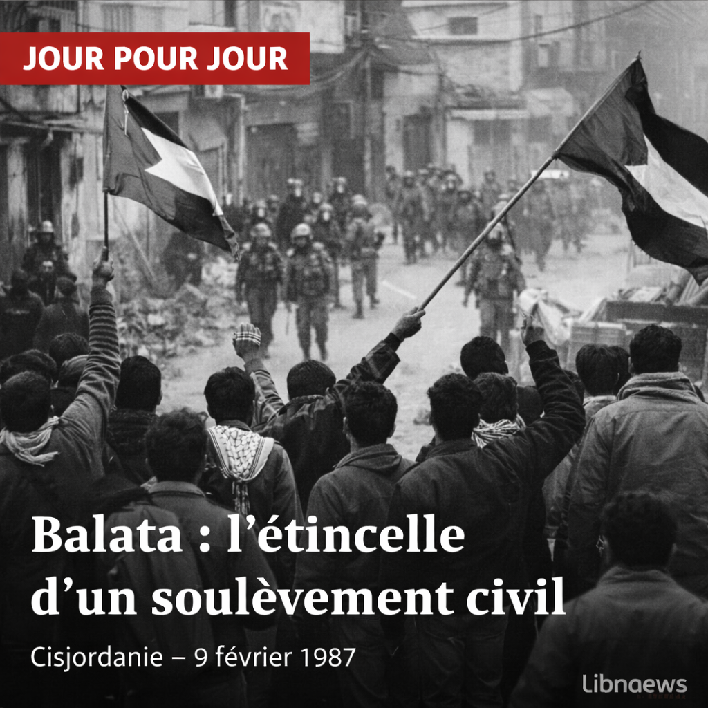 Le 9 février 1987 : Déclenchement des troubles au camp de Balata, étincelle d’un soulèvement civil en Palestine occupée