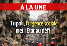 Revue de presse: l’État sommé de répondre à l’urgence sociale et de clarifier sa ligne politique Revue de presse: l’État sommé de répondre à l’urgence sociale et de clarifier sa ligne politique
