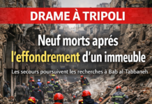 Effondrement d’un immeuble à Tripoli : neuf morts dans le quartier de Bab al-Tabbaneh Effondrement d’un immeuble à Tripoli : neuf morts dans le quartier de Bab al-Tabbaneh
