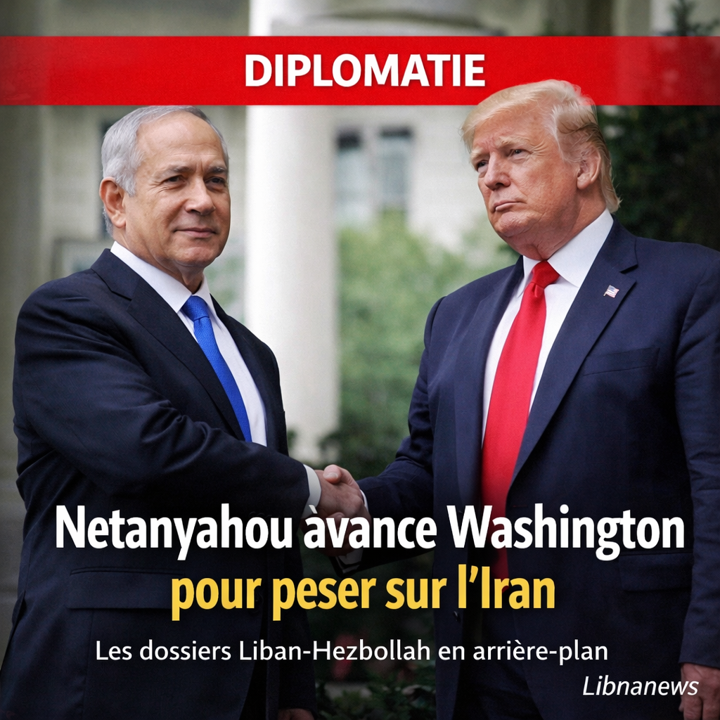 Netanyahou avance sa visite à Washington pour influencer les discussions américano-iraniennes Netanyahou avance sa visite à Washington pour influencer les discussions américano-iraniennes