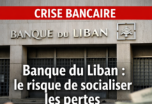 Conflit institutionnel à la Banque du Liban : un projet qui ouvre la voie à une socialisation des pertes Conflit institutionnel à la Banque du Liban : un projet qui ouvre la voie à une socialisation des pertes