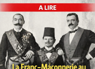 La Franc-maçonnerie au Moyen Orient 2/2