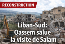 Naim Qassem salue la visite de Nawaf Salam au Liban-Sud comme une étape décisive pour la reconstruction du pays
