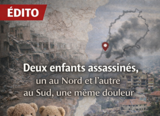La tragédie libanaise : deux enfants de trois ans victimes de l’incapacité de l’État La tragédie libanaise : deux enfants de trois ans victimes de l’incapacité de l’État