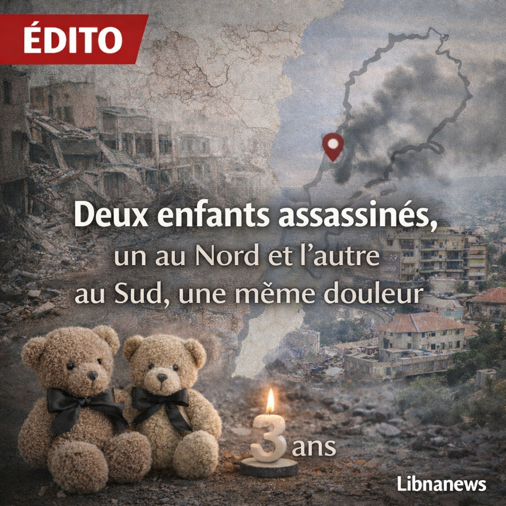 La tragédie libanaise : deux enfants de trois ans victimes de l&rsquo;incapacité de l&rsquo;État