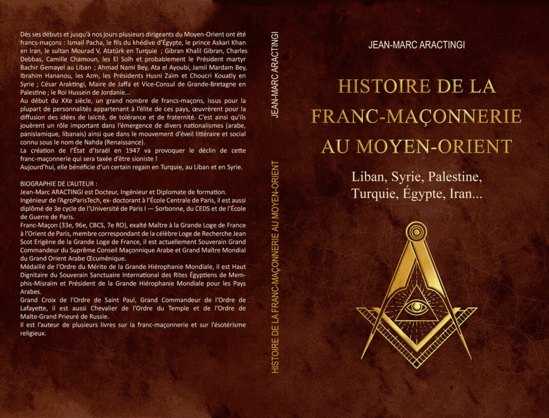 La Franc-ma&Atilde;&sect;onnerie au Moyen Orient 1/2