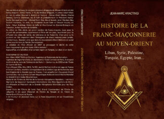 La Franc-maçonnerie au Moyen Orient 1/2