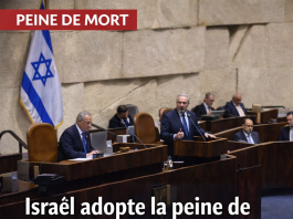 Israël adopte la peine de mort pour « terroristes »