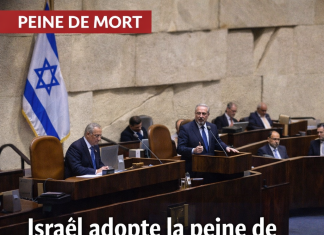 Israël adopte la peine de mort pour « terroristes »