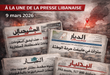 Revue de presse : guerre, impasse politique et pression sur l’État Revue de presse : guerre, impasse politique et pression sur l’État