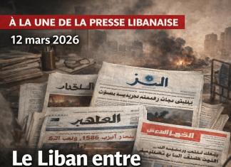 Revue de presse: le Liban pris entre l’escalade militaire et la pression d’un règlement imposé