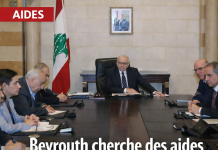 Beyrouth cherche des aides face à l’urgence تلتمس بيروت المعونة الطارئة