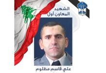 Frappé par une attaque israélienne sur l’autoroute de Zahlé : les Forces de sécurité intérieure pleurent le sergent-chef Ali Qasim Mazloum, tombé au champ d’honneur