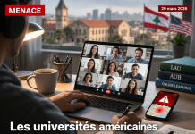 الجامعات الأمريكية المتأهبة في الخليج ولبنان