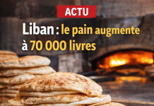 Le Liban augmente le prix du pain à 70 000 LL face à la flambée du mazout