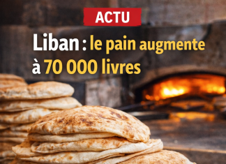 Le Liban augmente le prix du pain à 70 000 LL face à la flambée du mazout