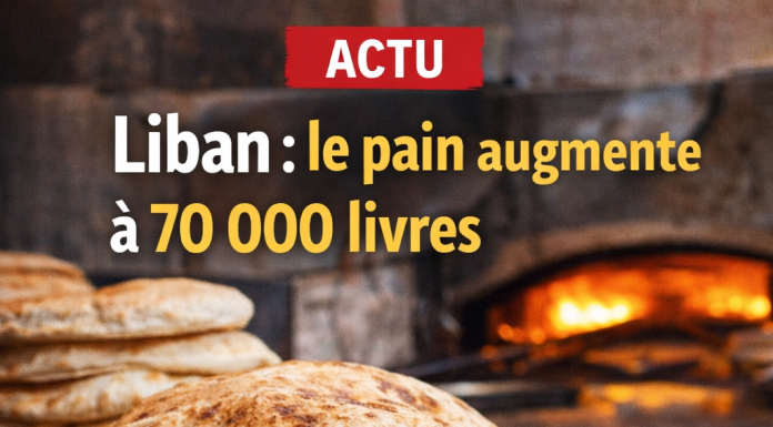 Le Liban augmente le prix du pain à 70 000 LL face à la flambée du mazout