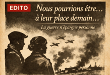 الألعاب المحظورة، أو عندما يكون مفهوما أنه لا يوجد أحد يأوى