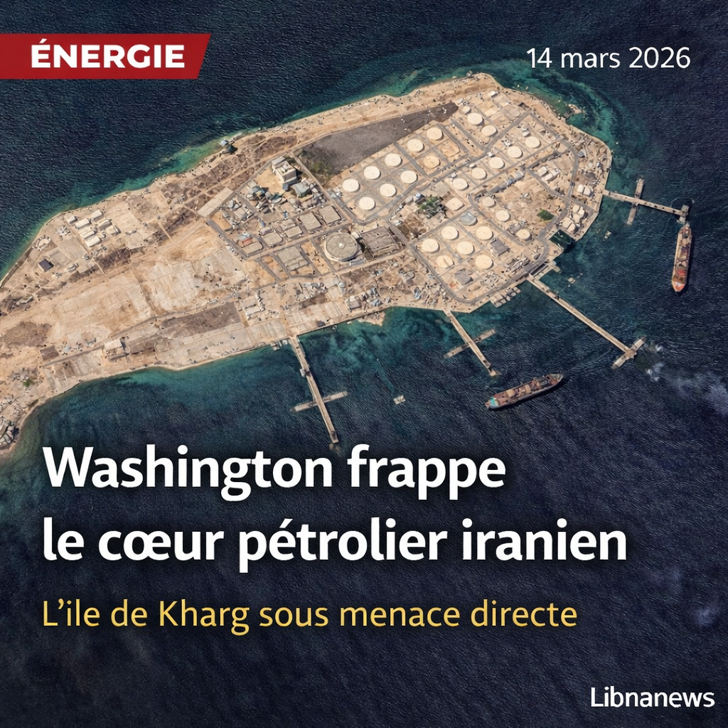 Île de Kharg : Washington frappe le cœur pétrolier iranien