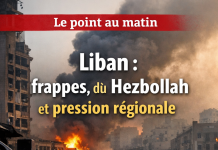 لبنان: الإضرابات ورد حزب الله والضغط الإقليمي