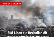 Sud Liban: le Hezbollah dit avoir repoussé des avancées israéliennes, l’armée intensifie ses frappes du Sud à Beyrouth