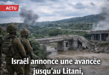 تعلن إسرائيل عن التقدم نحو ليتاني، وتهدد إيران بالانتقام