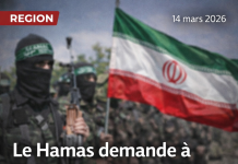 Le Hamas demande à l’Iran d’épargner le Golfe