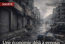 Une économie déjà à genoux, encore plus vulnérable sous les bombes Une économie déjà à genoux, encore plus vulnérable sous les bombes