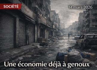 Une économie déjà à genoux, encore plus vulnérable sous les bombes