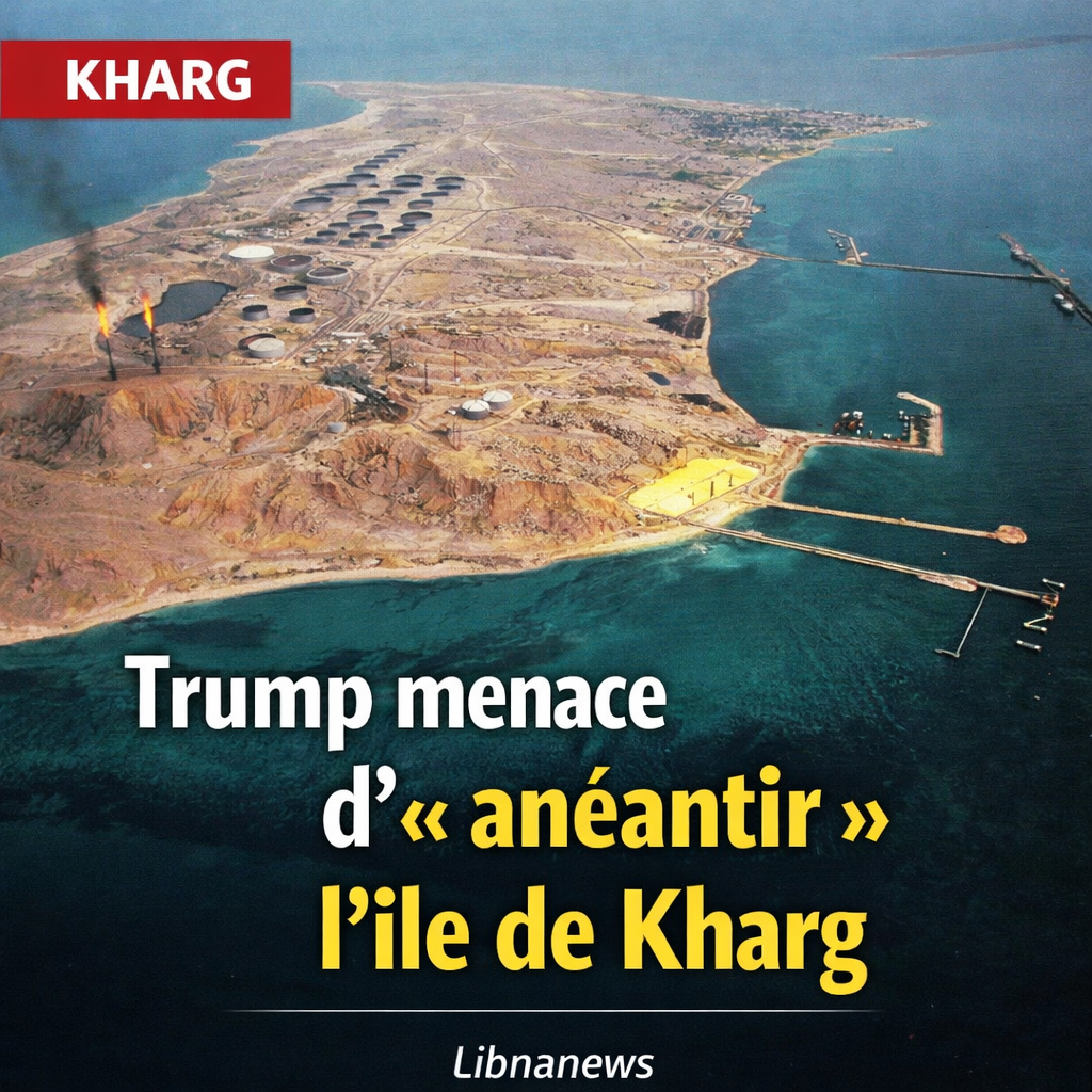 (ترامب) يهدد « إبادة » جزيرة (كارغ)
