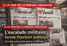Revue de presse : l’escalade militaire ferme l’horizon politique libanais