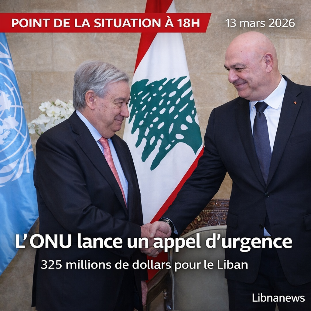 Point à 18h : l’ONU lance un appel d’urgence de 325 millions de dollars pour secourir le Liban en guerre Point à 18h : l’ONU lance un appel d’urgence de 325 millions de dollars pour secourir le Liban en guerre